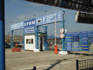 Crimea. Da Borispol a Kerc’ (parte 2)
