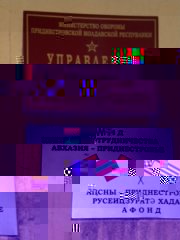 18837_252569828356_747908356_3139367_7152702_a.jpg
