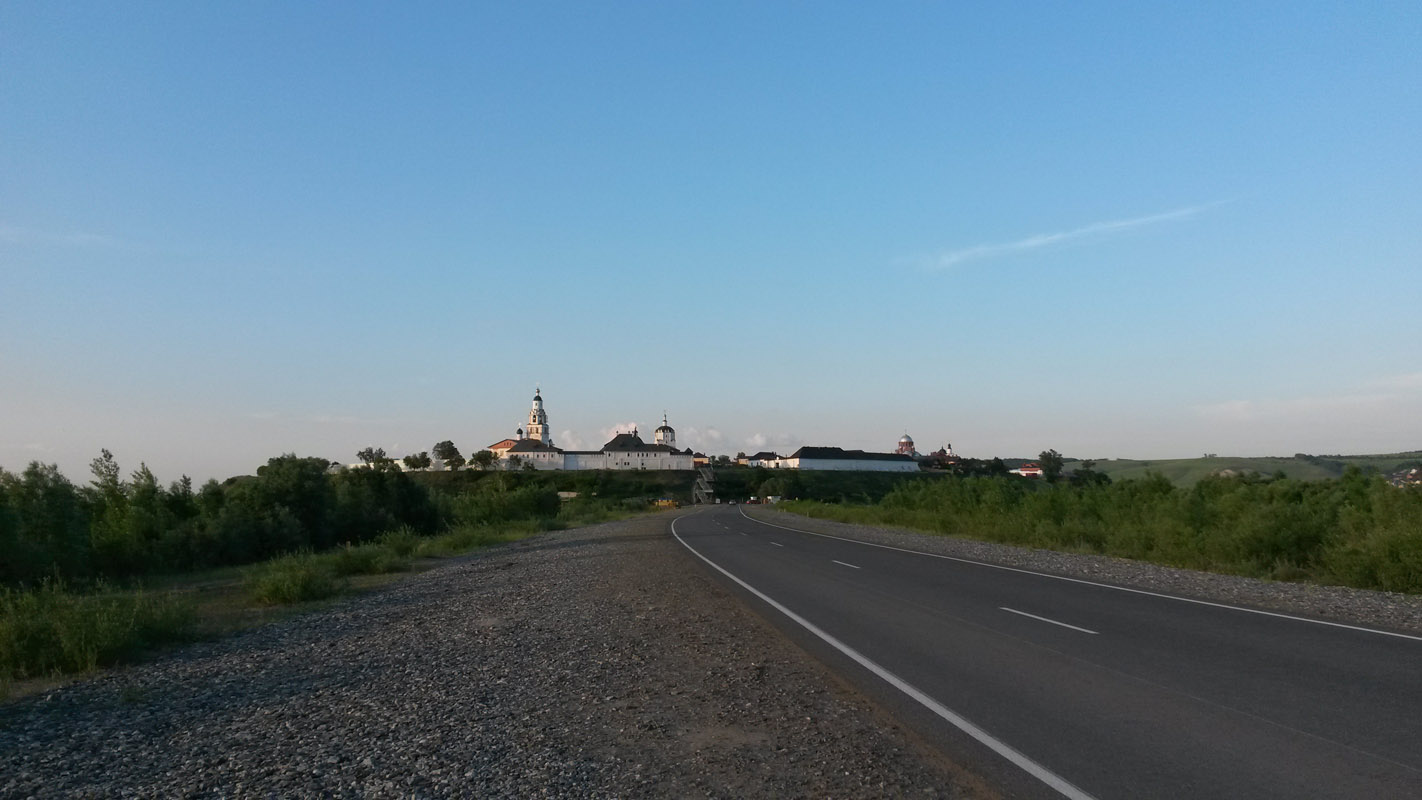 20150602_190448.JPG