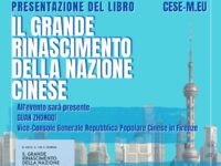 Il grande rinascimento della nazione cinese – Presentazione del libro 11/02/23 Firenze