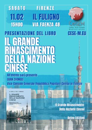 Il grande rinascimento della nazione cinese – Presentazione del libro 11/02/23 Firenze